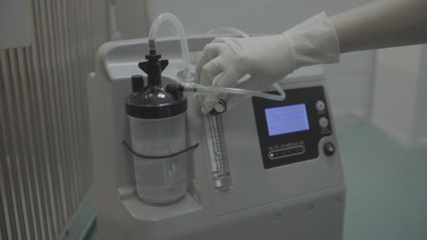 Concentratore Ossigeno Attrezzature Cliniche Veterinarie Dipendente Regola Funzionamento Dell Apparecchiatura — Video Stock