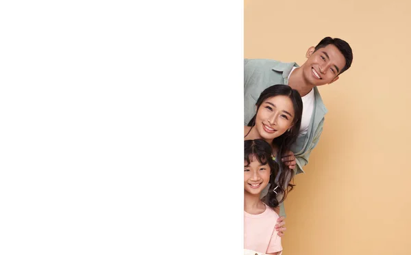 Happy Fun Asian Parents Family Portrait Copy Space Website Banner — Stock Photo, Image