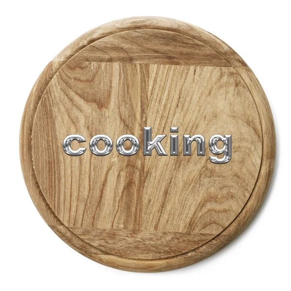 Zavřít Kulaté Dřevěné Kuchyňské Desky Izolované Bílém Pozadí — Stock fotografie