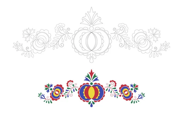 Traditional Folk Ornament Floral Embroidery Czech Pattern Coloring Pages Colour — Vettoriale Stock