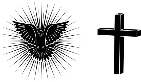Символ Святого Духа Крест — стоковый вектор