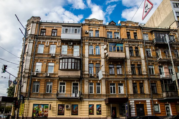 Cityscape Architecture City Kyiv War Russia Historic Modern Buildings Kyiv — Stock Photo, Image
