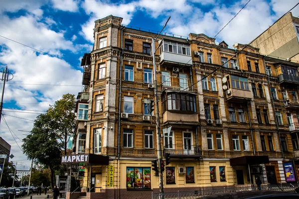 Stadsbilden Och Arkitekturen Staden Kiev Kriget Med Ryssland Historiska Och — Stockfoto