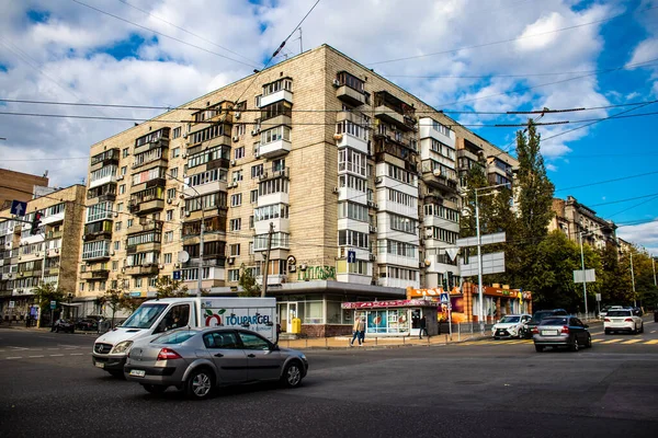 Paysage Urbain Architecture Ville Kiev Pendant Guerre Avec Russie Les — Photo