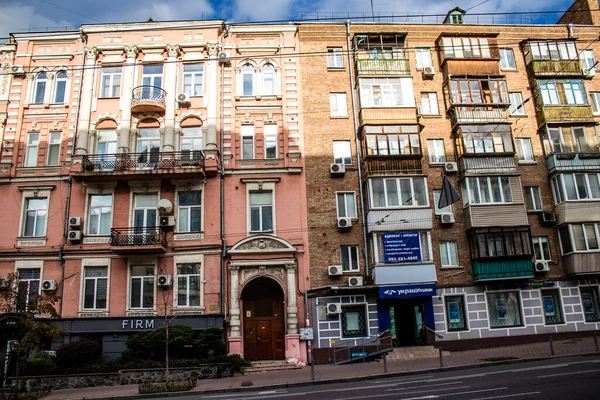 Krajobraz Miasta Architektura Miasta Kyiv Podczas Wojny Rosją Historyczne Nowoczesne — Zdjęcie stockowe