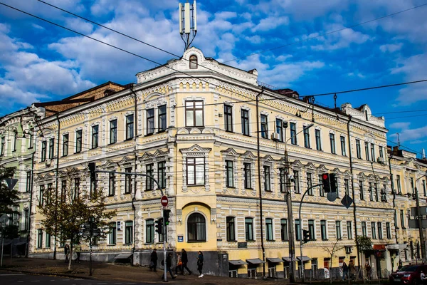 Cityscape Architektura Města Kyjev Během Války Ruskem Historické Moderní Budovy — Stock fotografie