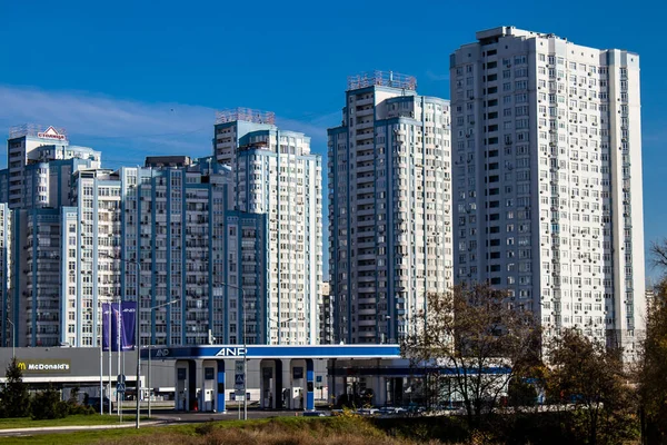 Cityscape Dan Arsitektur Kota Kyiv Selama Perang Dengan Rusia Bangunan — Stok Foto