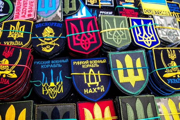 Διακοσμητικά Αντικείμενα Που Πωλούνται Στους Δρόμους Του Kyiv Στην Ουκρανία — Φωτογραφία Αρχείου