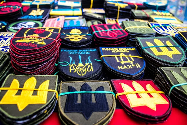 Objetos Decorativos Vendidos Nas Ruas Kyiv Ucrânia Manchas Unitárias Outras — Fotografia de Stock