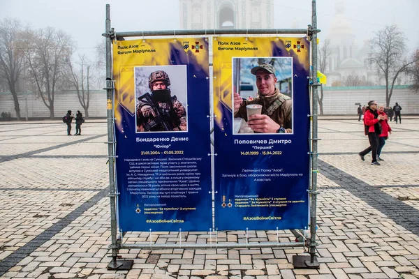 Regimiento Azov Ángeles Mariupol Exposición Callejera Kiev Capital Ucrania Exposición — Foto de Stock