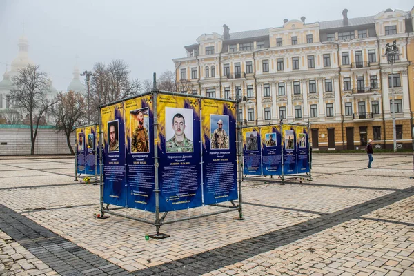 stock image The Azov Regiment, Angels of Mariupol street exhibition in Kyiv, capital of Ukraine. The exhibition is dedicated to the defenders from Azov Unit, who gave their lives defending Mariupol from Russian invaders. It consists of information boards that co