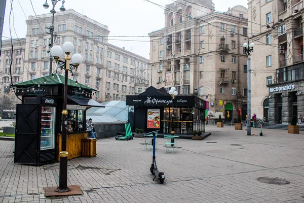 Paisaje Urbano Arquitectura Ciudad Kyiv Durante Guerra Con Rusia Los — Foto de Stock