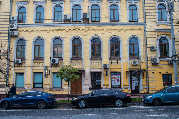 Cityscape Arquitetura Cidade Kyiv Durante Guerra Com Rússia Edifícios Históricos — Fotografia de Stock