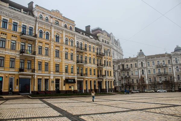 Paysage Urbain Architecture Ville Kiev Pendant Guerre Avec Russie Les — Photo