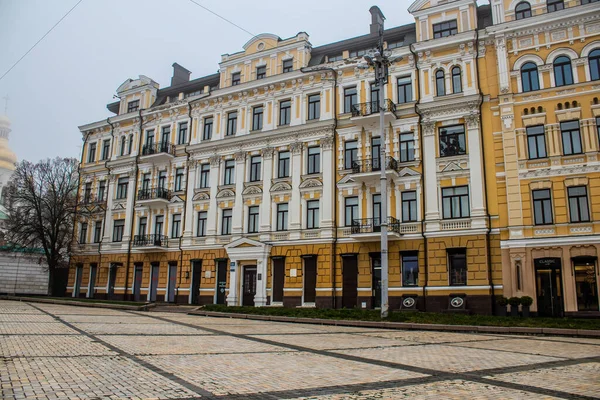 Városi Táj Építészet Város Kyiv Háború Alatt Oroszország Történelmi Modern — Stock Fotó