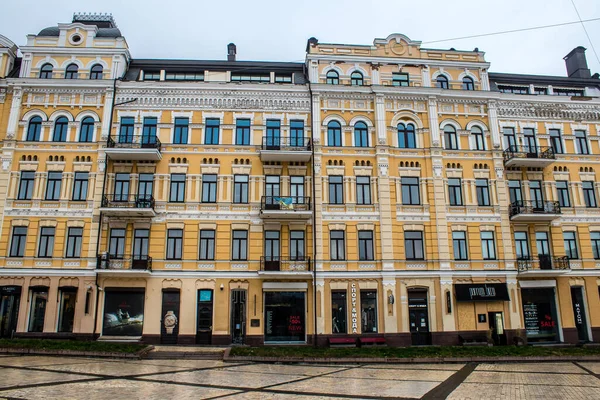 Cityscape Architektura Města Kyjev Během Války Ruskem Historické Moderní Budovy — Stock fotografie