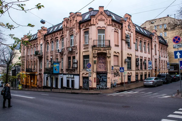 Krajobraz Miasta Architektura Miasta Kyiv Podczas Wojny Rosją Historyczne Nowoczesne — Zdjęcie stockowe