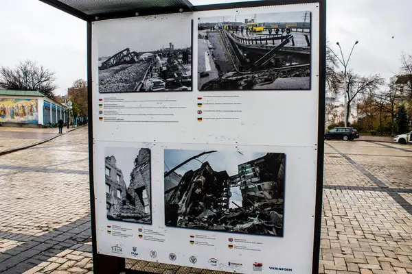 Fotoausstellung Stadtzentrum Von Kyiw Der Ukraine Über Die Zerstörung Und — Stockfoto