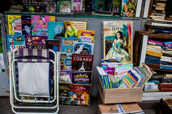 Mercado Libros Petrivka Situado Kiev Ucrania Famoso Por Gran Variedad — Foto de Stock