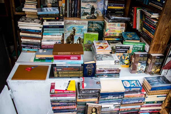 Mercado Libros Petrivka Situado Kiev Ucrania Famoso Por Gran Variedad — Foto de Stock