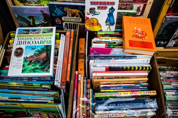 Buchmarkt Petrivka Kiew Ukraine Berühmt Für Seine Große Auswahl Büchern — Stockfoto