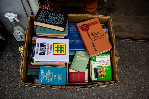 Könyvpiac Petrivka Található Kijev Ukrajna Híres Könyvek Széles Választékáról Szabadtéri — Stock Fotó