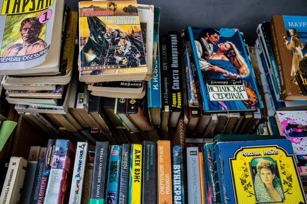 Αγορά Βιβλίων Petrivka Βρίσκεται Στο Κίεβο Ουκρανία Διάσημο Για Μεγάλη — Φωτογραφία Αρχείου