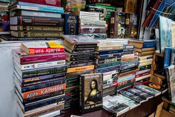 Knihkupectví Petrivka Nachází Kyjevě Ukrajina Známý Pro Svou Velkou Škálu — Stock fotografie