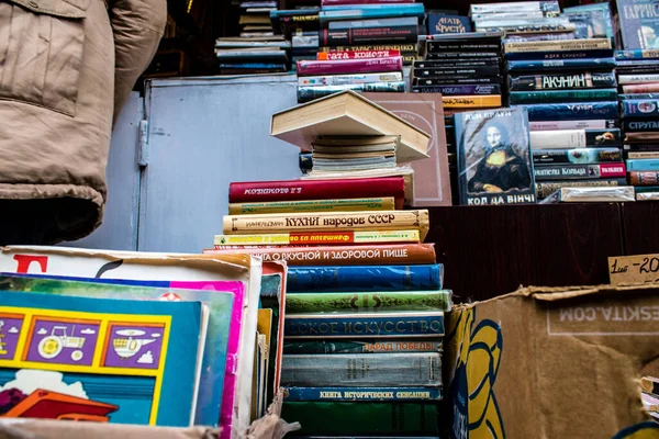 Book Market Petrivka Located Kyiv Ukraine Famous Its Great Range — Stock Photo, Image