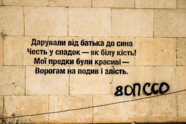 Ukrayna 'nın Kherson Oblastı' nda bulunan Chornobaivka 'daki Kherson Uluslararası Havalimanı' nın yıkımı. Chernobaivka saldırıları, Rus işgali sırasında Rusya 'nın elinde bulunan Kherson Uluslararası Havalimanı' na yapılan bir dizi Ukrayna saldırısıdır.