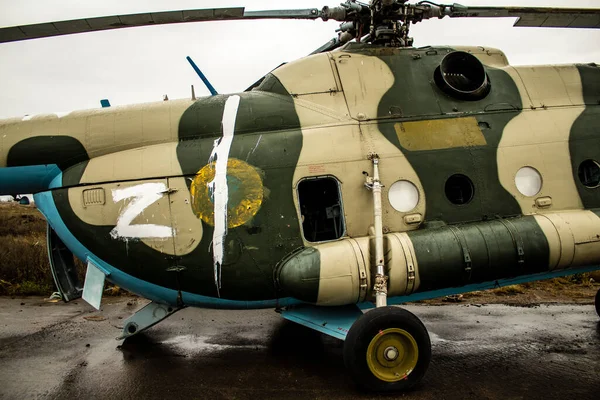 Harci Helikoptereket Semmisített Meg Khersoni Nemzetközi Repülőtéren Ukrajnai Kherson Oblasztban — Stock Fotó