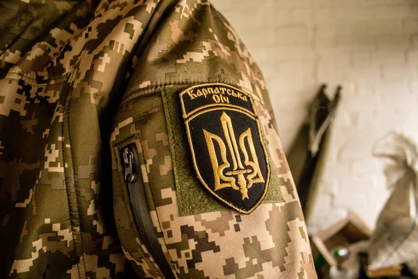 Die Ukrainische Armee Ist Stawky Donbass Der Ukraine Stationiert Dies — Stockfoto