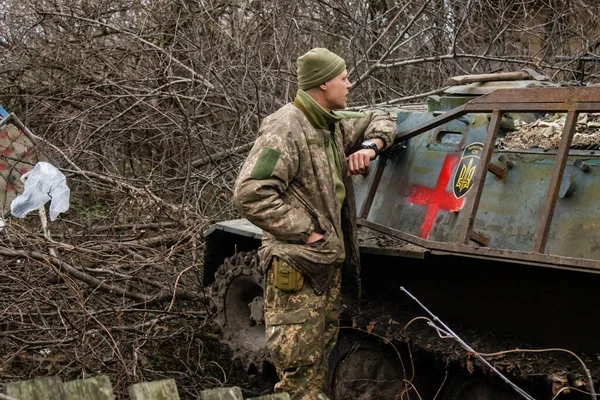Украинская Армия Находится Терном Донбассе Украине Линия Фронта Российская Армия — стоковое фото