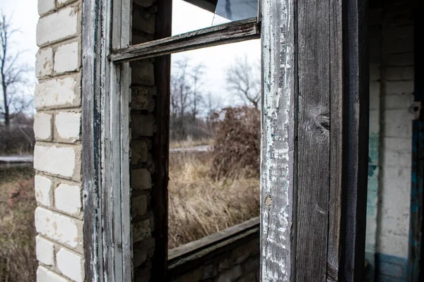 Городской Пейзаж Разрушенного Села Ставки Донбассе Украине Линия Фронта Российская — стоковое фото