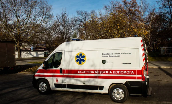 Ambulans Kör Gatorna Kherson Efter Befrielsen Staden Den Ukrainska Armén — Stockfoto