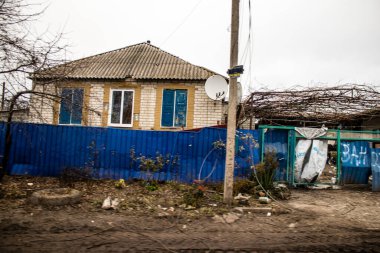 Ukrayna 'nın Donbass bölgesindeki Terny köyünün şehri, burası cephe hattı, Rus ordusu Ukrayna' yı işgal etti ve savaş alanı haline gelen bu bölgede şiddetli çatışmalar yaşanıyor.