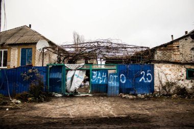 Ukrayna 'nın Donbass bölgesindeki Terny köyünün şehri, burası cephe hattı, Rus ordusu Ukrayna' yı işgal etti ve savaş alanı haline gelen bu bölgede şiddetli çatışmalar yaşanıyor.