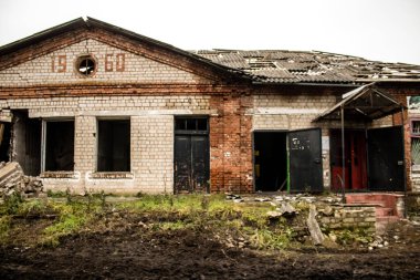 Ukrayna 'nın Donbass bölgesindeki Terny köyünün şehri, burası cephe hattı, Rus ordusu Ukrayna' yı işgal etti ve savaş alanı haline gelen bu bölgede şiddetli çatışmalar yaşanıyor.