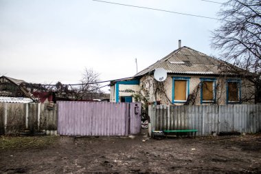Ukrayna 'nın Donbass bölgesindeki Terny köyünün şehri, burası cephe hattı, Rus ordusu Ukrayna' yı işgal etti ve savaş alanı haline gelen bu bölgede şiddetli çatışmalar yaşanıyor.
