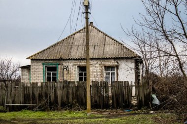 Ukrayna 'nın Donbass bölgesindeki Terny köyünün şehri, burası cephe hattı, Rus ordusu Ukrayna' yı işgal etti ve savaş alanı haline gelen bu bölgede şiddetli çatışmalar yaşanıyor.
