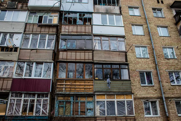 Boucha Una Città Ucraina Situata Vicino Alla Città Kyiv Maggior — Foto Stock
