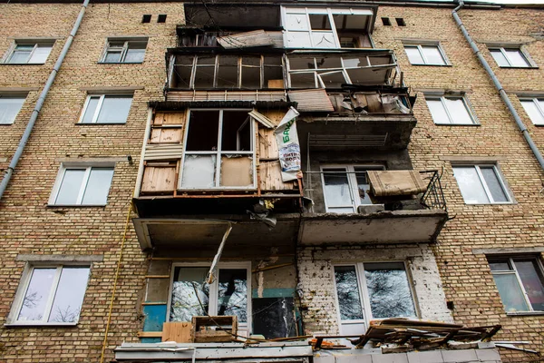 stock image Boucha is a town in Ukraine located next to the city of kyiv. Most buildings are either destroyed or damaged beyond repair. The city was shelled by Russian artillery and many people died during the battle.