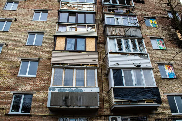 Boucha Stad Ukraina Som Ligger Intill Staden Kiev Flesta Byggnader — Stockfoto