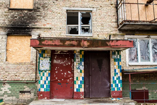Boucha Een Stad Oekraïne Gelegen Naast Stad Kiev Meeste Gebouwen — Stockfoto