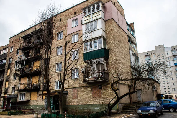 stock image Boucha is a town in Ukraine located next to the city of kyiv. Most buildings are either destroyed or damaged beyond repair. The city was shelled by Russian artillery and many people died during the battle.