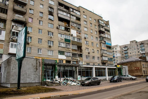 Boucha Egy Város Ukrajnában Található Közel Város Kyiv Legtöbb Épület — Stock Fotó