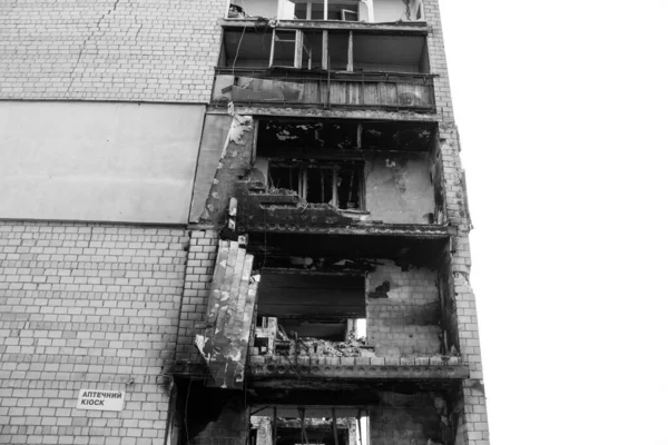 Fassade Eines Gebäudes Das Nach Artilleriebeschuss Abbrannte Die Meisten Gebäude — Stockfoto