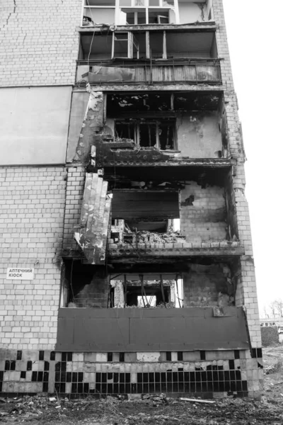 Fachada Edifício Que Ardeu Após Fogo Artilharia Maioria Dos Edifícios — Fotografia de Stock