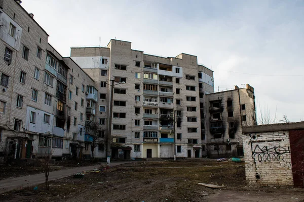 Mayoría Los Edificios Borodyanka Están Destruidos Dañados Sin Posibilidad Reparación — Foto de Stock