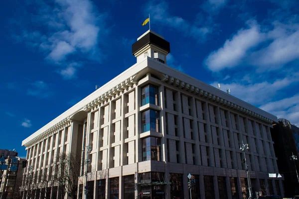 Moderna Byggnader Staden Kiev Huvudstad Ukraina Flygmissil Attack Varning Efter — Stockfoto